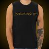 Never Give Up Men's Black Tank (PRE-ORDER ONLY) Photo 2